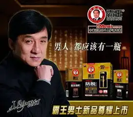 duang,霸王创业夫妻反目成仇,内讧清盘令市值蒸发数亿元