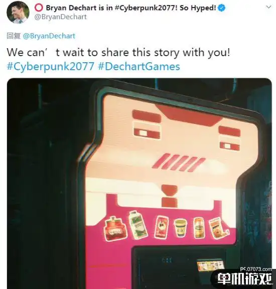 底特律变人康纳演员夫妻宣布为赛博朋克2077配音分享新截图
