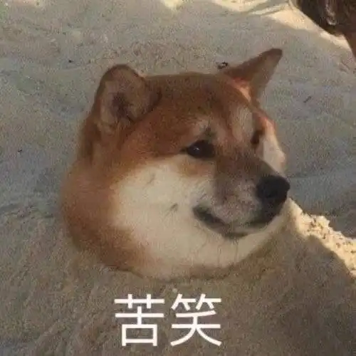 轻松一刻3.8妇女节,祝各位早日成为富女