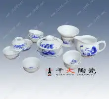 黄页88高清图片