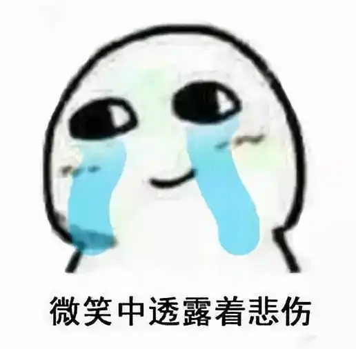 趣味今日快乐源泉,沙雕网友点评欢乐多