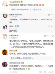 测试一个超长简介的文章