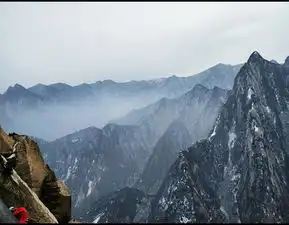 古韵西安威武华山
