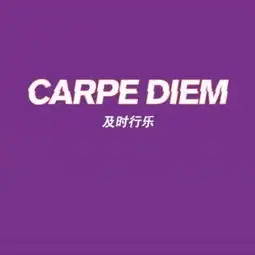 独一无二微信头像紫色系风景10