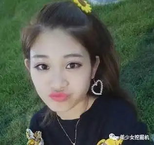 这个美少女花百万整成迪丽热巴,然而