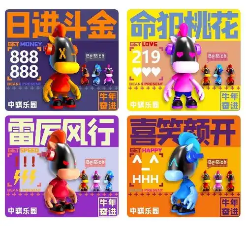 疫情下,线下娱乐行业如何利用社交营销强势逆袭