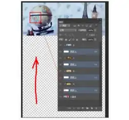 ps剪贴蒙版制作遮罩效果动画图片