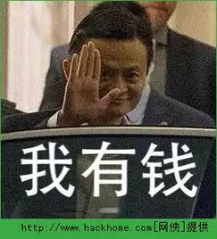 每日轻松一刻11月10日光棍节什么的和俺有啥关系
