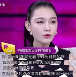 孙骁骁被骂绿茶婊,与3男星暧昧,又与李响恋爱8年,她是怎样的人...