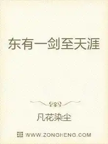 小说小说推荐好看的完本免费小说推荐