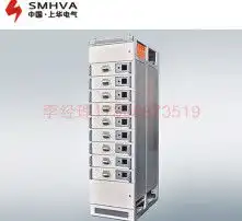 黄页88高清图片