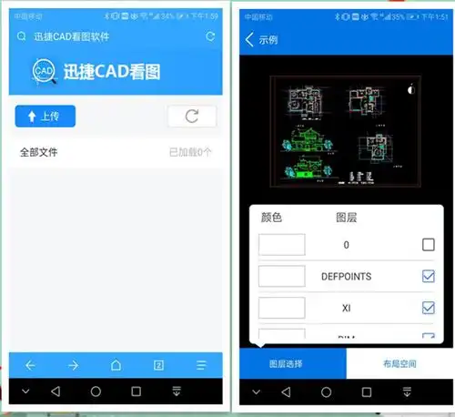 ios12.0.1版本更新,充电和无线网络连接问题修复附升级方式