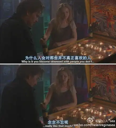 爱在黎明破晓前