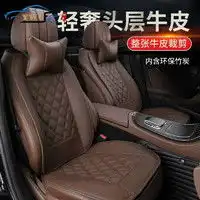 冬季加厚办公室汽车坐垫多少钱