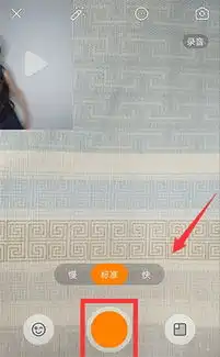 快手怎样和别人一起拍同框快手app一起拍同框视频教程
