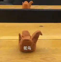 易烊千玺捏泥塑以为是千纸鹤没想到是鸵鸟