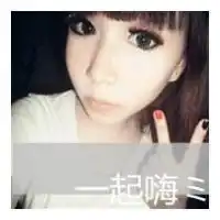姐妹个性签名,要长一点的最好是有昵称,四个人的,带头像