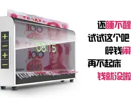 青叶浮星风的主页zcool