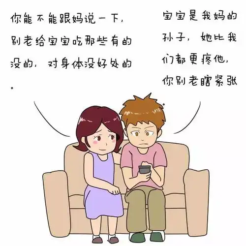 婆婆大骂儿子孙子都是我的,只不过是借了你的肚子