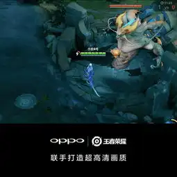 这才是超神最爽打开方式,oppor17王者定制版带你体验不一样