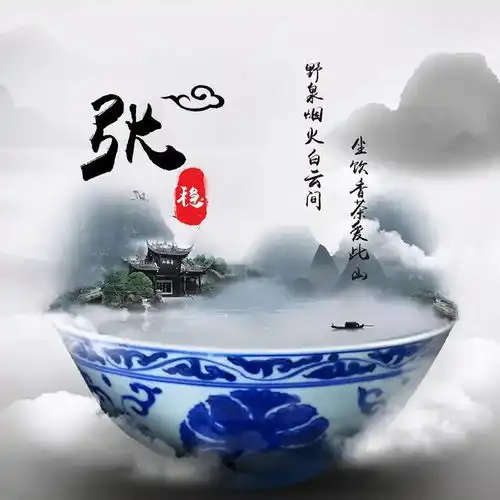 2021你该换微信头像了,36张高清精致签名头像,有你喜欢的吗