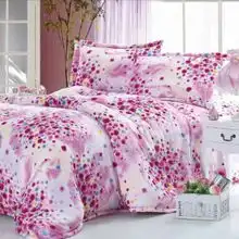 床上用品四件套1.8床价格,床上用品四件套1.8床比价导购,床上用品四件套1.8床怎么样易购网床