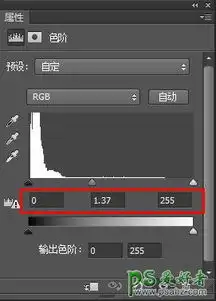 ps美女图片后期美化教程打造唯美意境风格的夜景荧火虫梦幻美女3