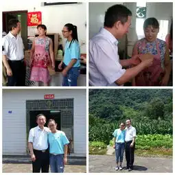尚钢书记赴宜都市开展两学一做访基层系列活动