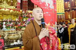 上海松隐禅寺将举行戊戌年冥阳两利清明追思报恩法会