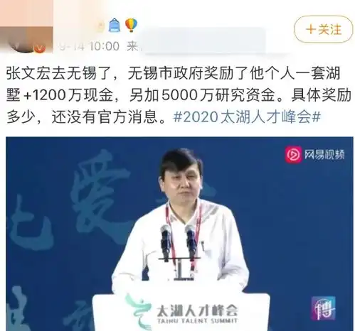 果然,他们连陈奕迅也不放过