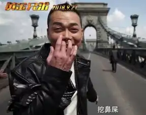 粉丝福利有一种情怀,叫兄弟