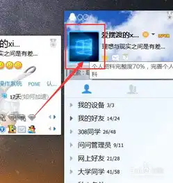 测试一个超长简介的文章