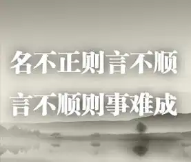 隐龙先生起名这些错误,你可别犯