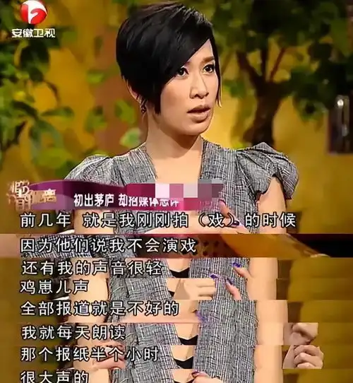 无限超越班贩卖情怀单凭这三位狠人同框,就值一百个热搜