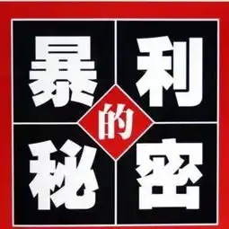 人人都渴望财富自由,把握好尾盘买入时机,机会永远是给有准备的人