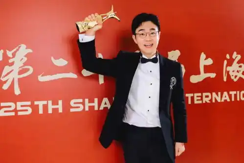 上海国际电影节丨大鹏姚晨任一带一路电影周推广大使