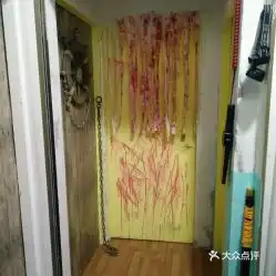 电话地址价格营业时间小十字密室团购贵阳休闲娱乐