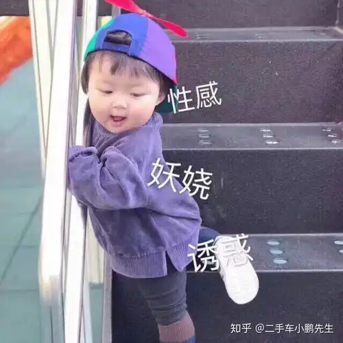 想买一辆二手车,预算58万,怎么选择