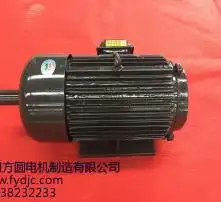 黄页88高清图片