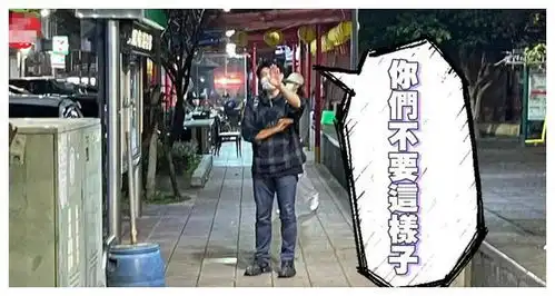 吴奇隆儿子罕见露正脸个子高过爸爸膝盖,刘诗诗蹲地说话显母爱