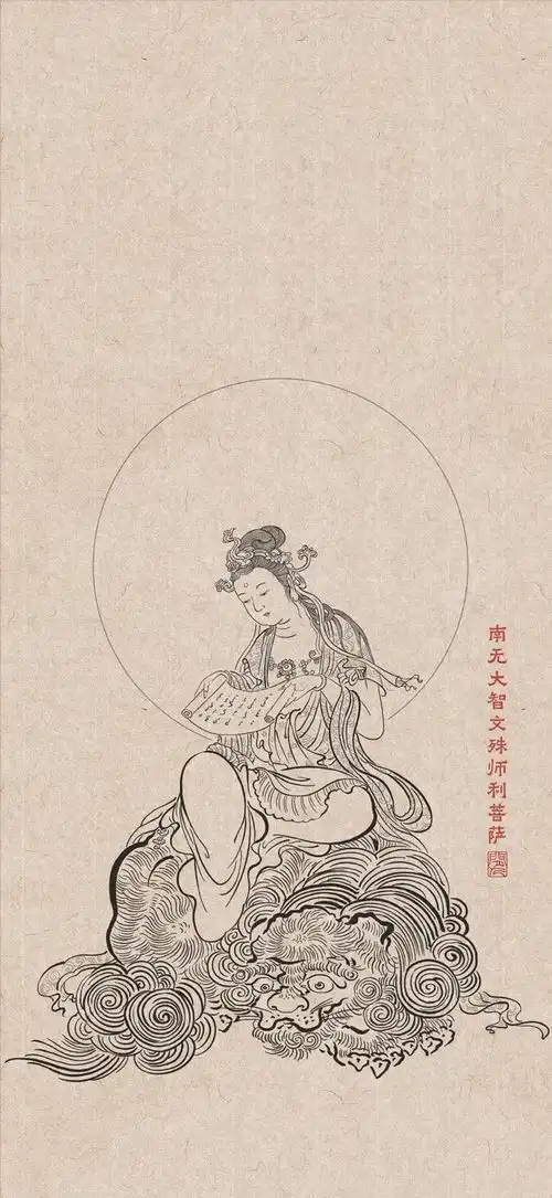 佛系高清手机壁纸