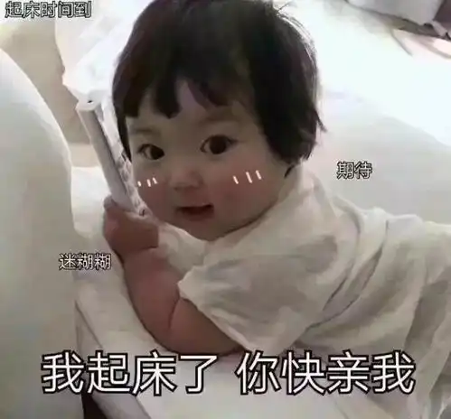 女生谈恋爱后会有的5个变化