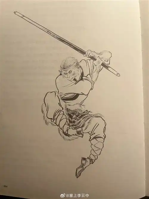 测试一个超长简介的文章