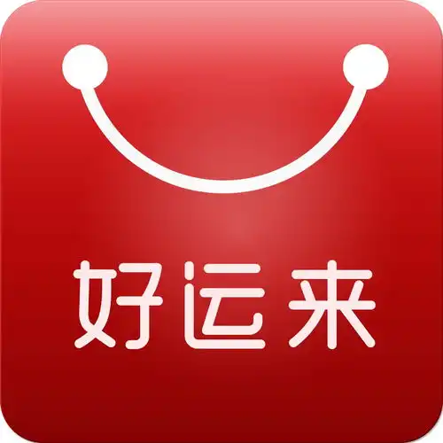 3生肖惹不起,大财进账,外债全还清,一富到年底