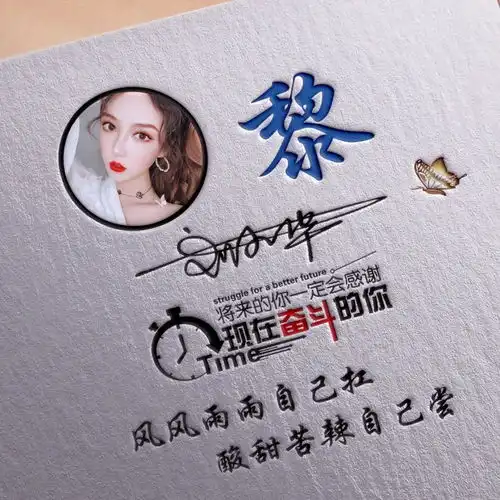 您要的微信头像已做好,36款高清精致个性签名头像,有你喜欢的