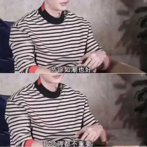 唐嫣罗晋是怎么谈恋爱的,薛之谦能追到林志玲吗