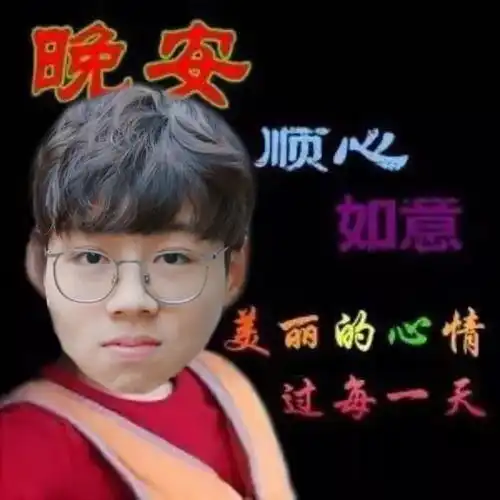 吐槽我没关系只要开直播,什么都好说
