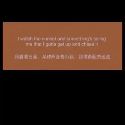 女生朋友圈高级背景图文字图片我要个性网