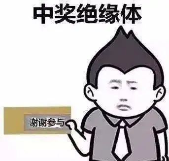 优衣库无印良品纷纷开始卖口罩还让口罩品牌怎么活...