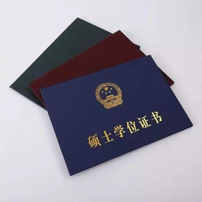 考研成绩放榜,现在读研究生有用吗马云的学历也不是研究生啊